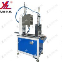 Single station paper tube sealing machine