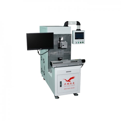Laser wire stripping machine