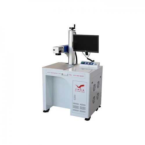 Atomized sheet laser drilling machine
